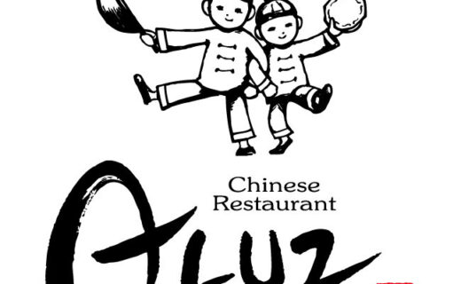 2009中華料理アルズロゴマーク